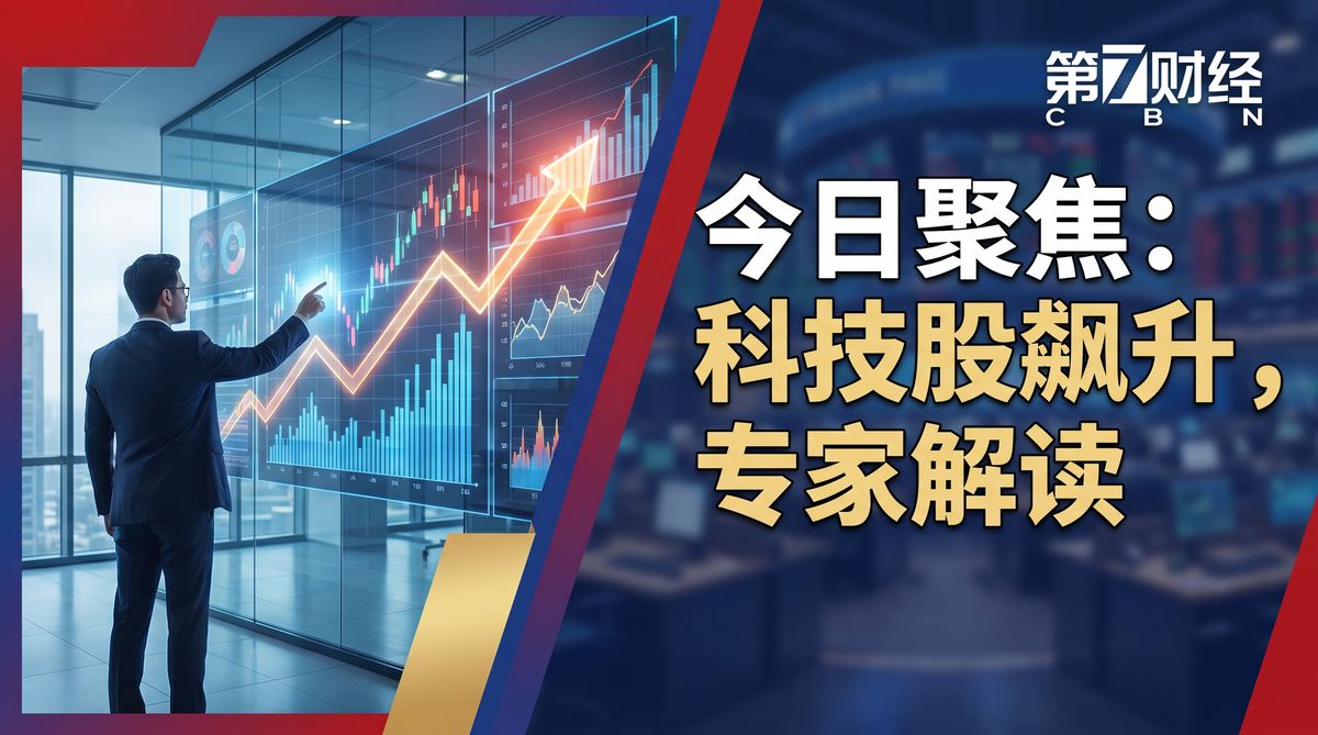 91网财经视频教程：投资理财技巧视频演示 - www.ghd6fj.cn